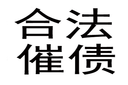 婚后娘家借款是否构成夫妻共同债务？