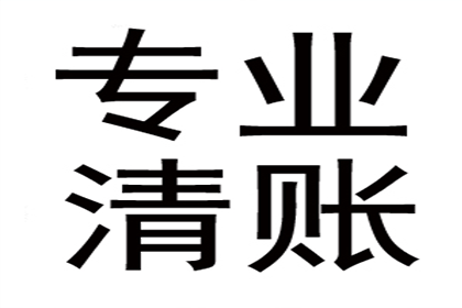 合同续签后逾期赔偿处理方式