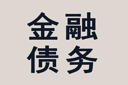 律师起诉欠款费用由谁支付？