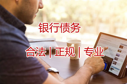 车辆扣押关键环节：保全措施之力量展现